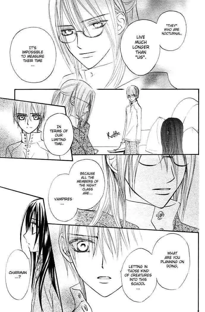 Vampire Knight Chapter 12 17